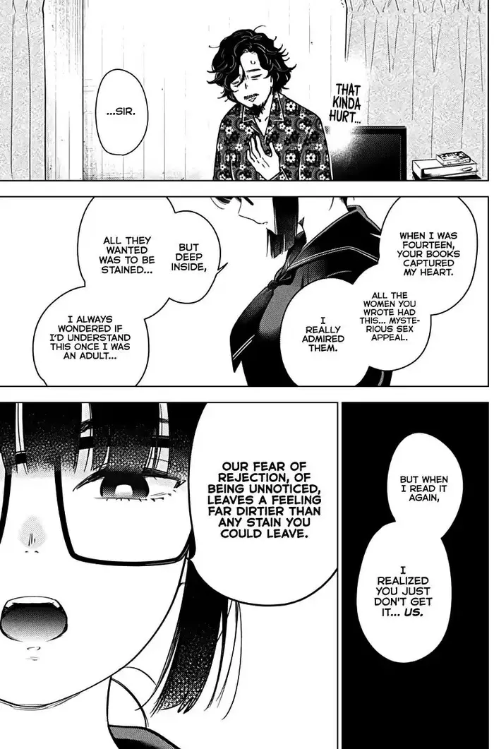 Boy’s Abyss Chapter 19 image Boy